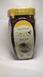 Jujube Honey (Cut-2) (بیری 2) – 1kg