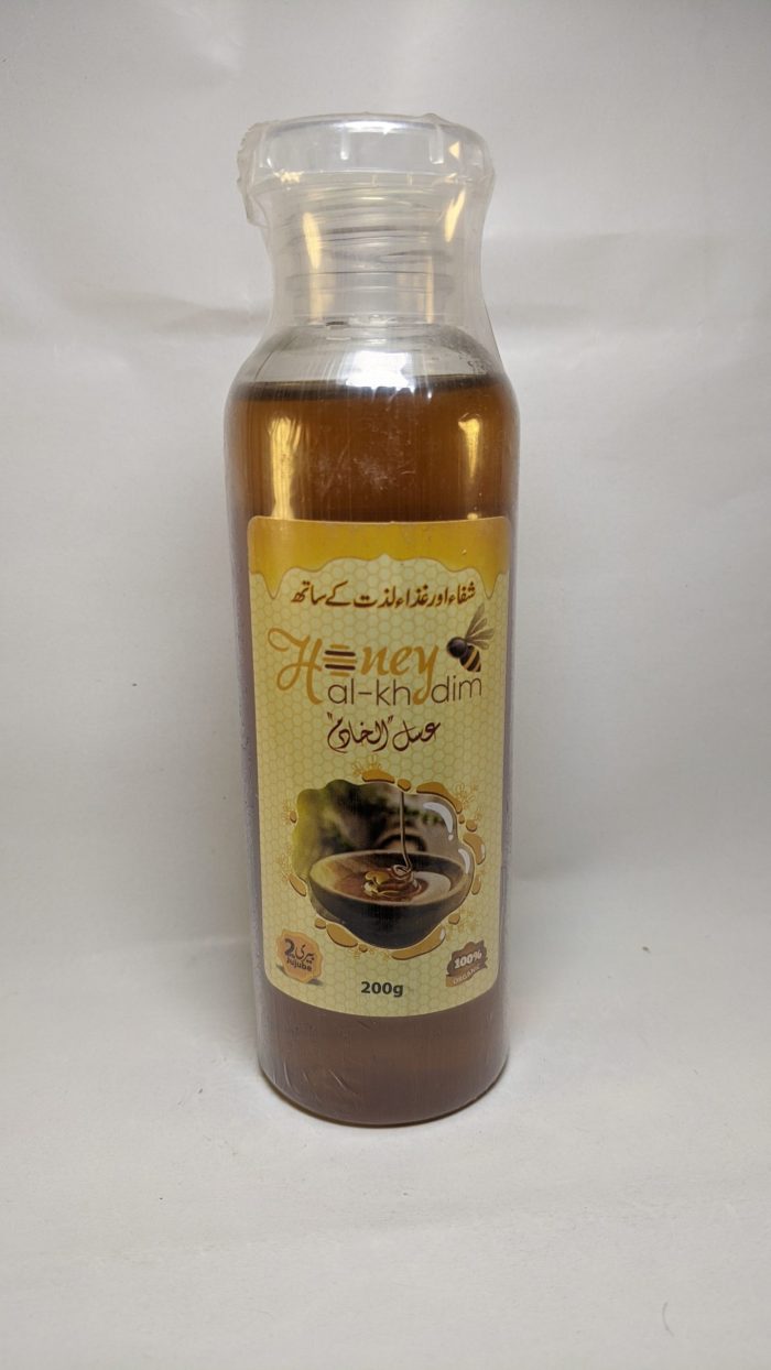 Jujube Honey (Cut-2) (بیری 2) – 200g