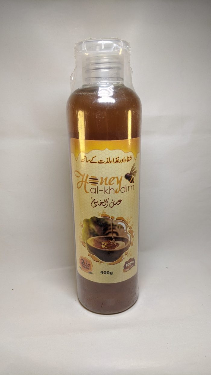 Jujube Honey (Cut-2) (بیری 2) – 400g