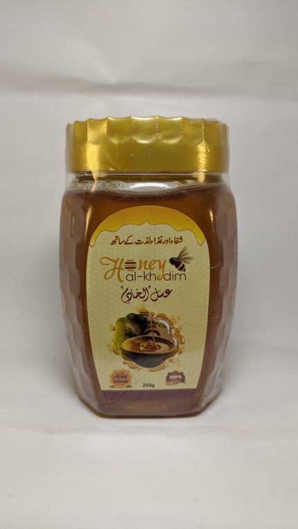 Calocaia Honey (پھلائی/پلوسہ) 250g