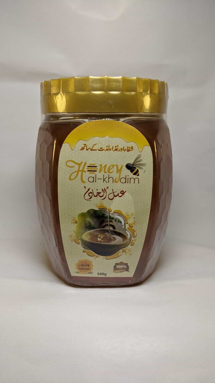 Calocaia Honey (پھلائی/پلوسہ) – 500g