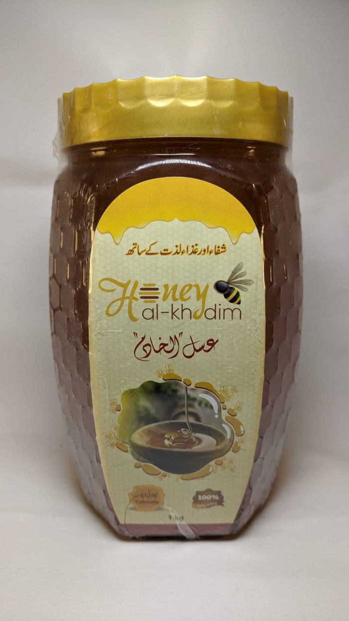 Calocaia Honey (پھلائی/پلوسہ) – 1kg