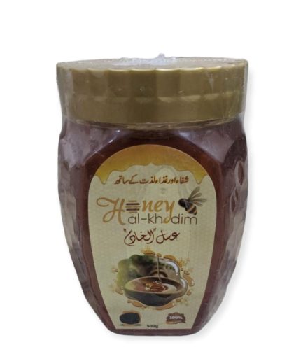 Afghani Honey