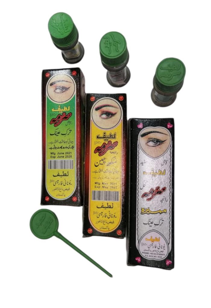 3 Packs of Lateef Surma with Applicator Stick