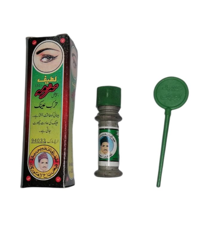 Lateef Surma Tark-e-Ainak with Applicator Stick
